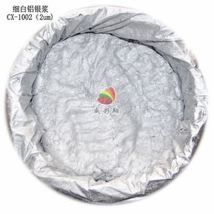 �����X�y�{2um �Ǹ��ͭh��PAHS Rohs��īӡˢ�zӡ����877C�X�y�{