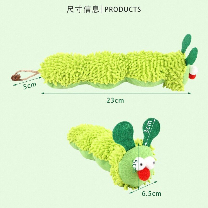 Caterpillar juguetes para gatos, hierba de gato, agallas de insectos, fruta, artefacto para aliviar el aburrimiento, papel de sonido, peluche para gatos