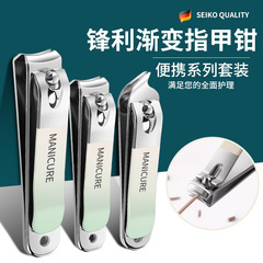 指甲刀單個裝鑰匙扣大號平口指甲剪斜口腳指甲鉗女修甲刀成人家用