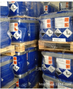 拉玛莎Lamaclean B/20.D  BIT 耐高温杀菌剂防腐剂|ms