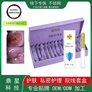 ����Ժ˽���׺�Ů�Ԍm�i���o˽̎�o���޼ӏ��־����z�׺ЏS�����l