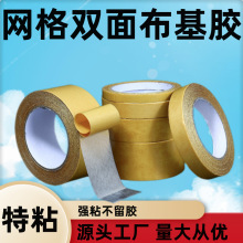 �����p���z����c�Ƙ�չ����̺�ӿpƴ�ӹ̶��z�ذ�W�񲼻��p���z