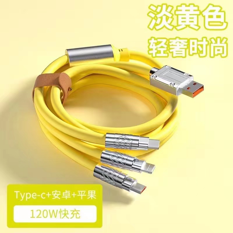 120w línea de carga súper rápida línea de pasajeros aleación de zinc un cable de datos líquido original cable de carga universal de teléfono móvil