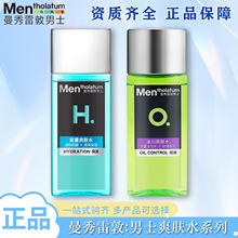 �����׶���ʿˬ�wˮ�o�w�������w���A������Ͷ๦Ч���x����x