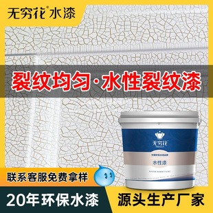 ˮ���Ѽy�ᱳ������ˇ�g�_��Ч��ľ���մɉT���N�y�@�y����������