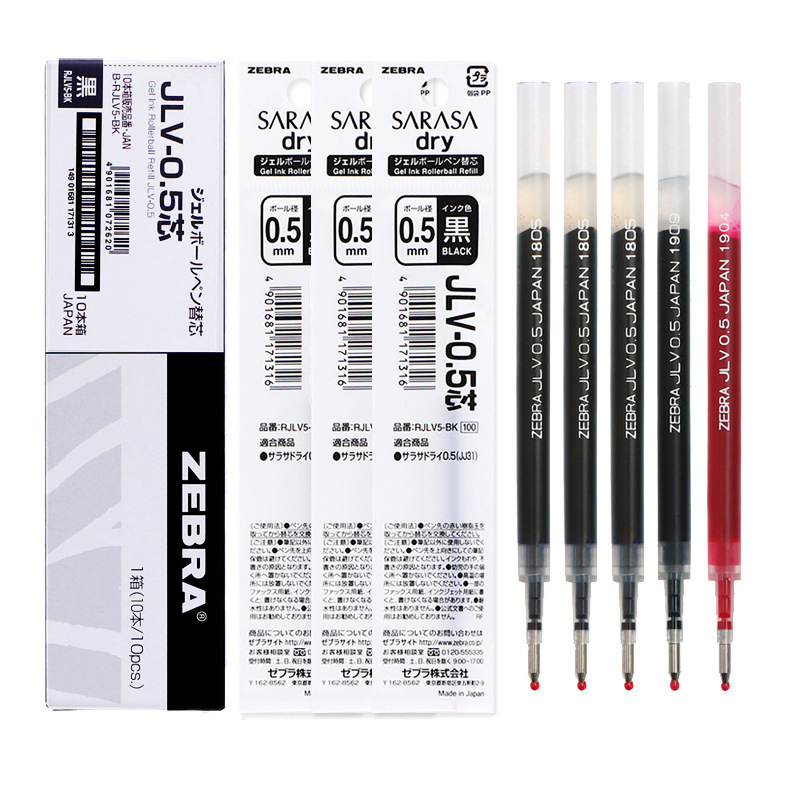Japanese ZEBRA JJ15 click-through neutral pen ink cartridge JF-0.5 floral effort ink cartridge JLV quick-dry replacement cartridge