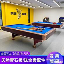 ����ʯ̨������׼�ͳ�����ʽ��������̨�����҃�̨��ƹ�������һ