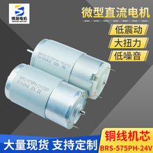 �S�ҹ���575늄Ӵ���΢��ֱ��늙C �R�_���ܼҾ���ˢֱ��늙C