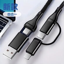 �ĺ�һUSB-C/Lighting��䔵�������϶�PD20W���ГQ�D�Ӿ�PD���