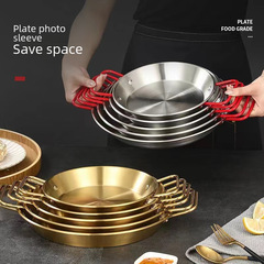 Stainless steel Korean seafood plate, gold double-ear dry pot plate Spanish fried chicken hot pot, crayfish pot, seafood pot