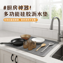 ���z�rˮ�|ˮ�ی���ʽ�N����������Vˮ����|����̨��˰�̶��|