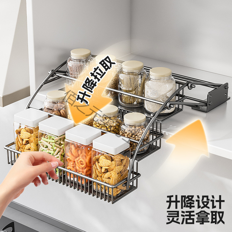 キッチンキャビネット伸縮トップキャビネット調味料バスケットウォールキャビネットリフティングバスケット収納ラック収納アップダウンプルタイプ|undefined