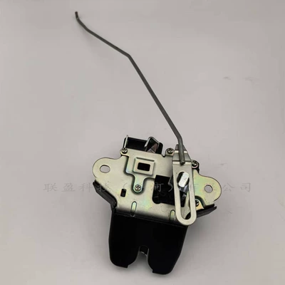 System, Central locking