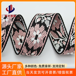 С���D���Ứ���� ��]�Ứ�����玧��Ь�����Y�����þW�j�Ứ��