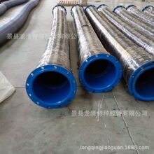 �S�ҹ�����ĥ���mʽ�z�� DN300��ڏ�䓽z��ˮ�z�� 10��ݔˮܛ��