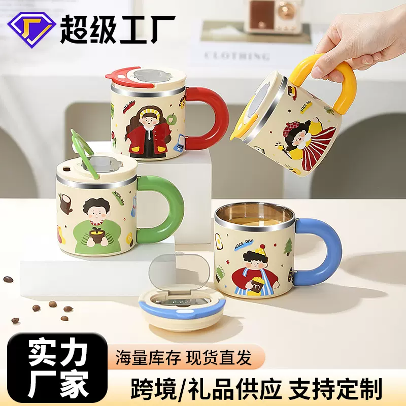 儿童卡通马克杯304不锈钢牛奶杯双层隔热喝水杯子食品级防烫水杯