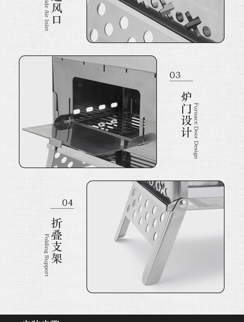 详情页_12.jpg