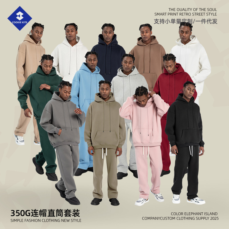 Cai Xiang Island Men's Clothing | Autumn and Winter Cross-Border American-Style Fleece Hoodie Men's Street Fashion Hooded Sweatshirt with Drawstring