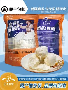 �½����w���r���� ���w�r�����r���� ���̸��� �I�B��ʳ�½��a