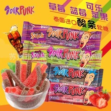 泰国进口SOUR PUNK因卡普可乐草莓味酸味软糖网红休闲酸条糖果