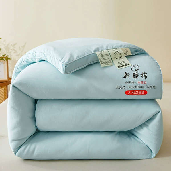 Three-dimensional cotton quilt pure blue
