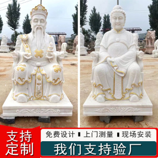 ���ع�ʯ��h����������������ʯ�S�Ҷ���ʯ������Rʯ��[��