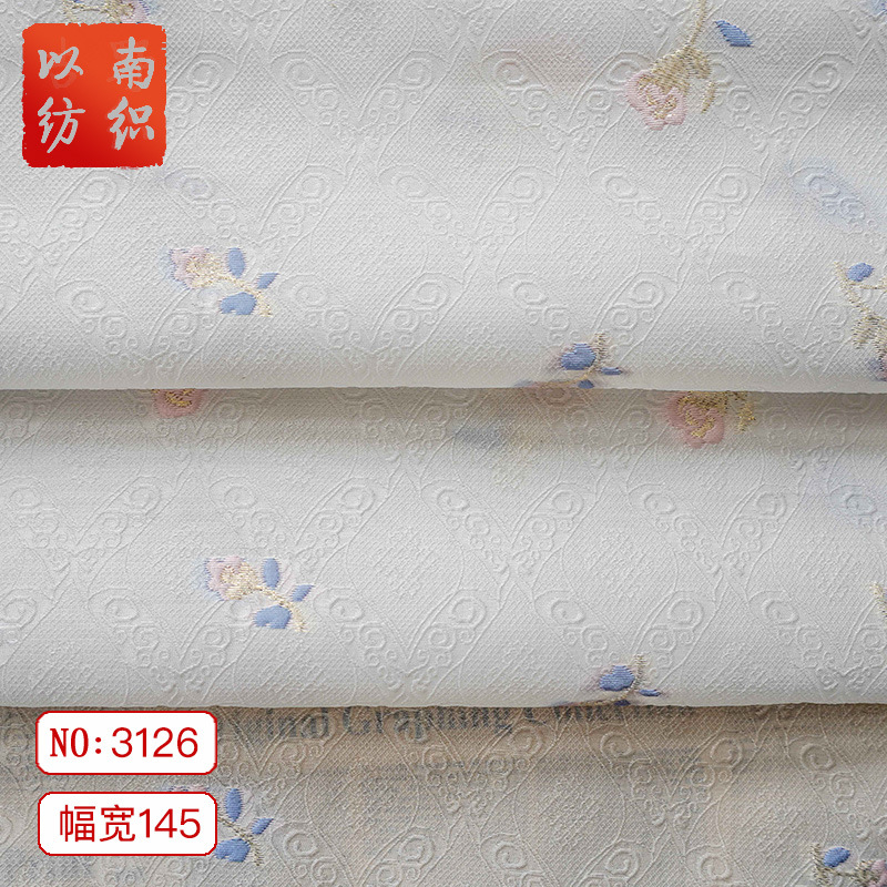 白色金丝浮雕粉蓝微透面料女装经典春秋小碎花连衣裙礼服花束包装