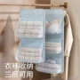 悬挂收纳挂式宿舍挂袋