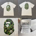 XX363 White Green