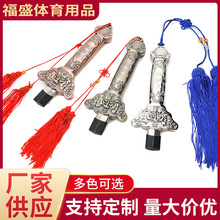 厂家直销 太极不锈钢伸缩折叠剑 锌合金柄坚固耐用不开刃