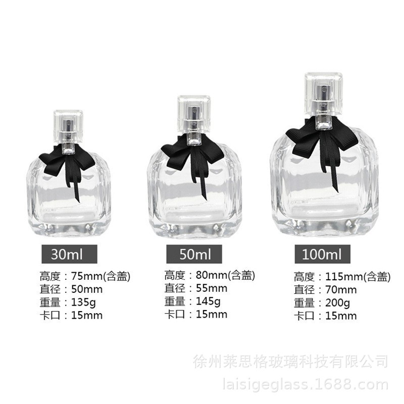 París 50ml; transparente; vidrio