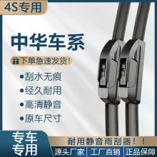 mAv3v5Eh530ԭbh330܇v6oh230ԭSv7