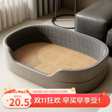 ���C�ļ�ͨ�����쌙��C����Ȯ����ɳ�l�Л�ϯС̩�Ϲ���˯�|���l