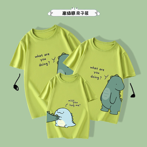 Little dinosaur parent-child T-shirt short-sleeved summer wear  trendy family of three, four, father, son, mother and daughter, modern style half-sleeved