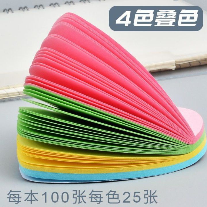 [100 hojas] Nuevo papel de notas de Pepsi Post-it Papel de etiquetas de mensajes de color fácil de hacer notas de mano