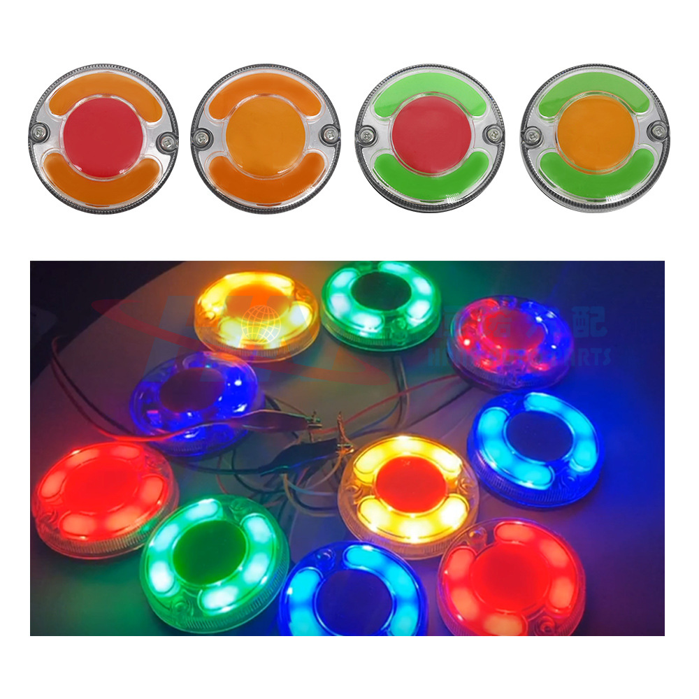 Camión remolque redondo luz LED multi-color opcional 24V