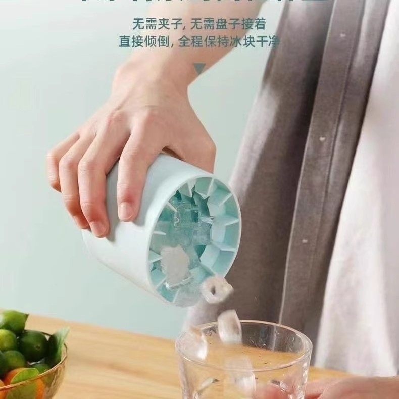 シリカゲル氷金型貯氷箱家庭用60格脱膜しやすい食品級冷蔵庫円筒氷格ミニクロスボーダー|undefined