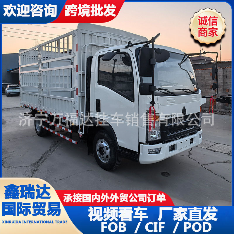 Exported to Africa: HOWO engineering dump truck, 6X4 box truck, front four-wheel rear eight-wheel high-rail transport truck