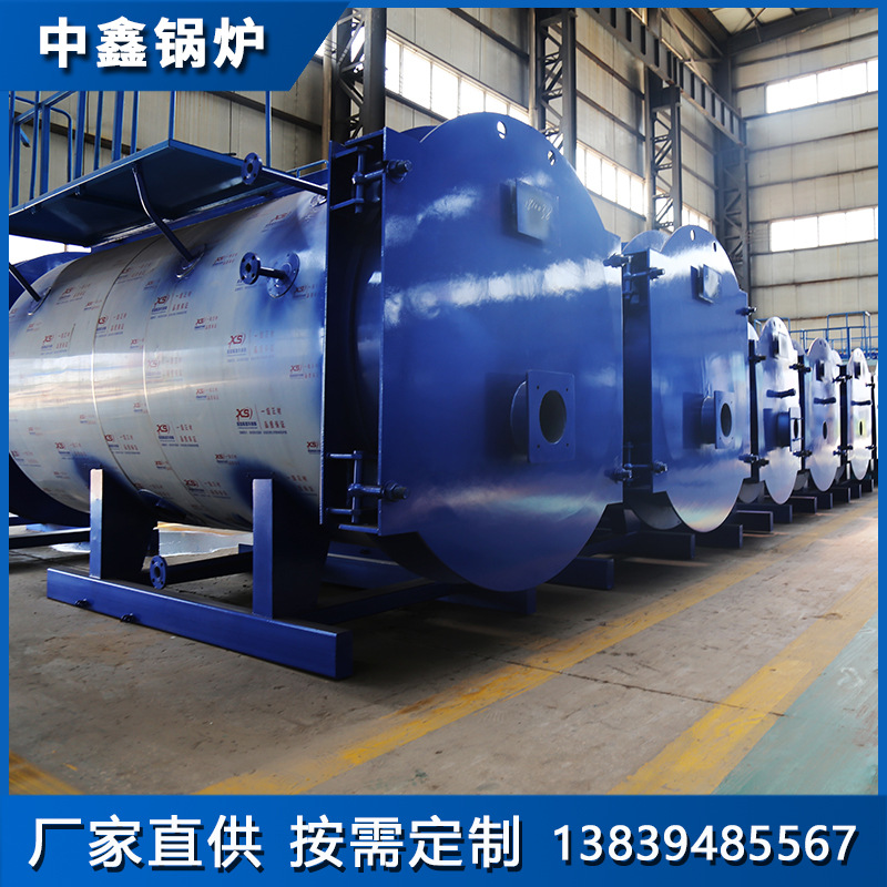 燃油气冷凝锅炉燃气冷凝锅炉全自动4吨燃气锅炉供暖锅炉