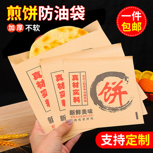 ţ�����ţƤ��������r���W��ץ�[�͹�����u��������