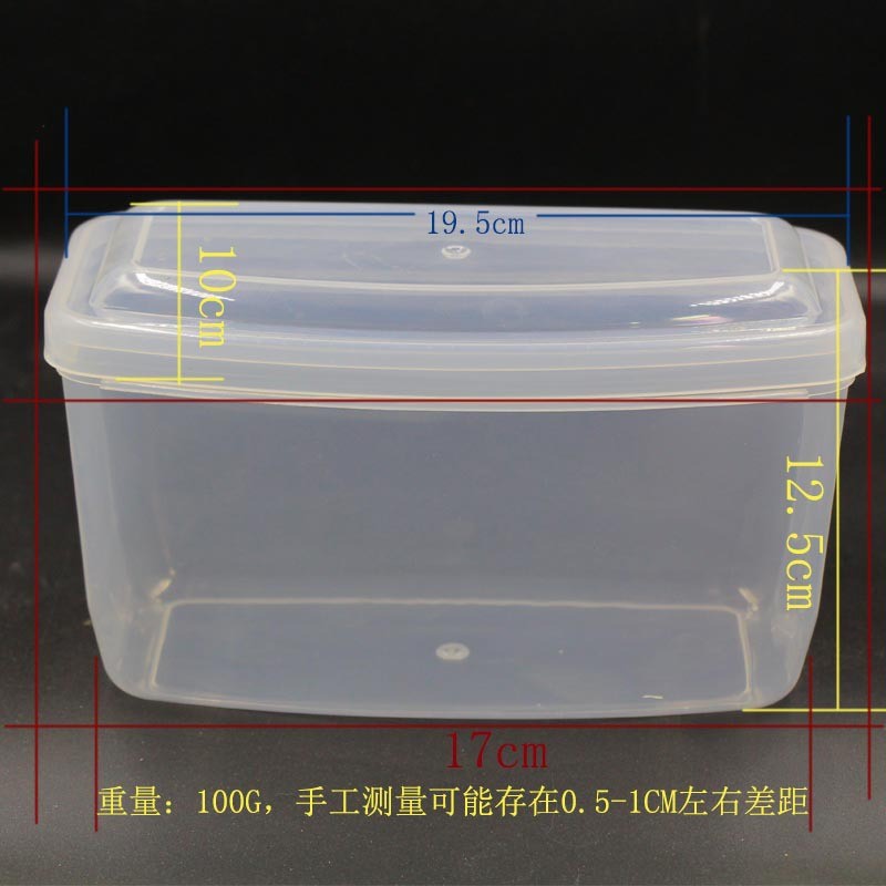 Caja de almacenamiento de gafas de buceo Caja de gafas PP suministro transfronterizo máscara de buceo Caja transparente de embalaje Caja de buceo en stock