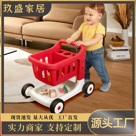 折叠洗衣机;婴儿床;骑行头盔