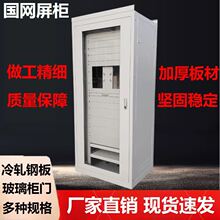 ������늳ؙ��W�j����������I���Ι���늙C�����W���������D�O��