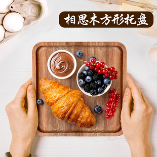 ��˼ľ��ʽ�бP���ò;߲豭����ˮ���߲˔[�űP��ʳ�嵰���c�ıP