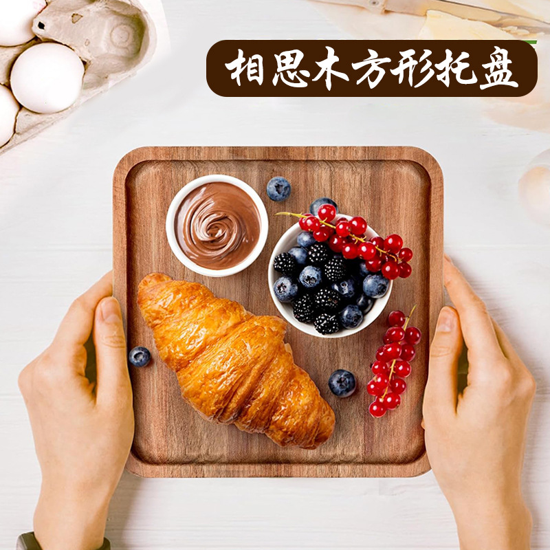 Acacia Wood Japanese-Style Tray for Home Use, Tableware, Tea Cup, Saucer, Fruit and Vegetable Display Plate, Cooked Food Board, Cake and Dessert Tray