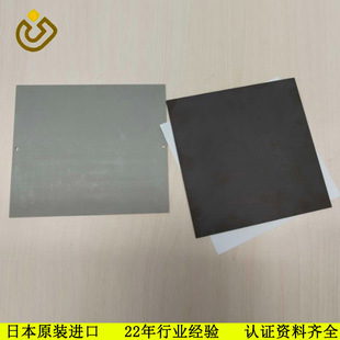 Dongguan Jinzhi Supply Microneedle Test Fixture Board Test Fixture Board Probe Test Board High Rigid Board