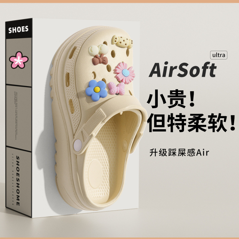 귀여운 작은 꽃 [카키색]