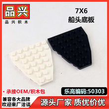 ��1kg�����ݘ���50303 2625MOC�������Ƭ7x6���װ����l�eľ AC10