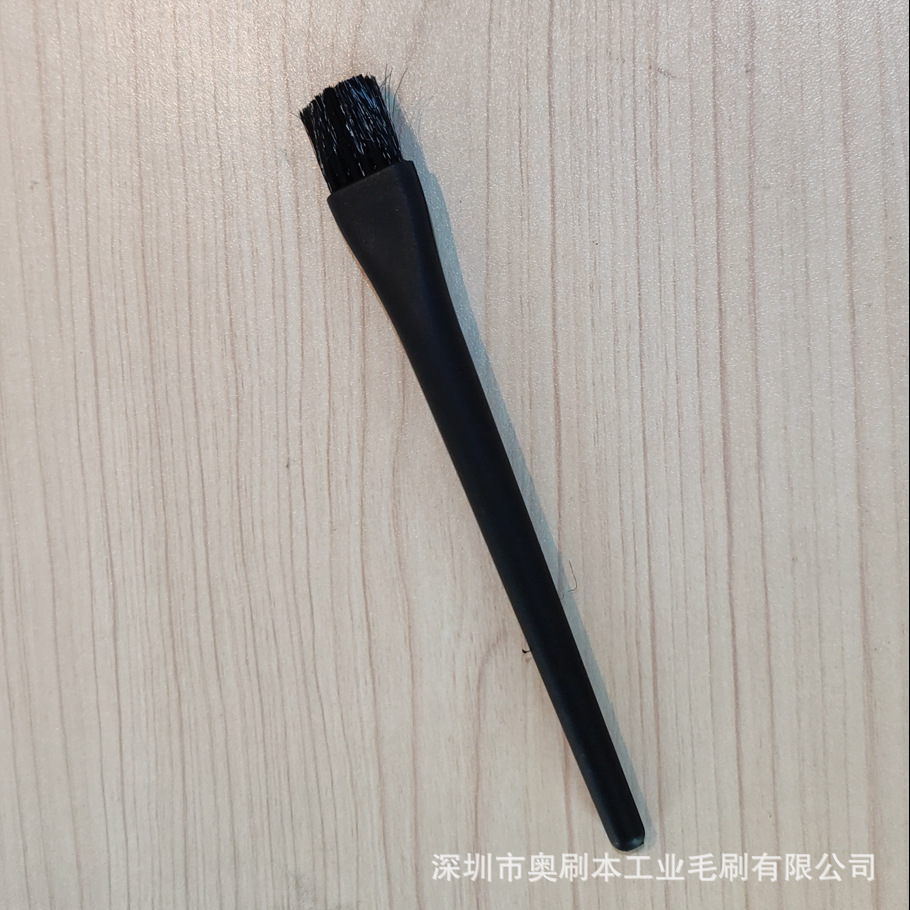 扁笔型防静电毛刷