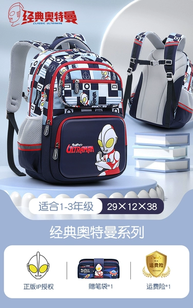 B Type Tibetan Tibetan+Pen Bag